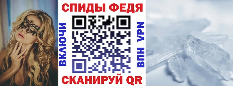 АМФ 97%  что такое   Раменское 