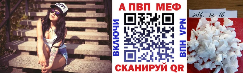 A PVP крисы CK ссылка на мегу Раменское