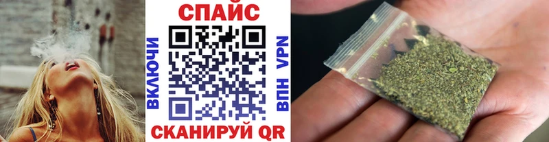 Бутират вода  Раменское 