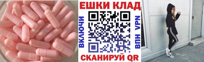 ссылка на мегу зеркало  Раменское  Экстази DUBAI 