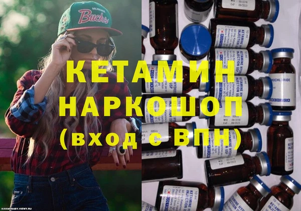 кокаин перу Кукмор