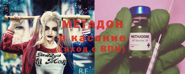кокаин перу Кукмор