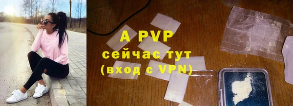 кокаин перу Кукмор