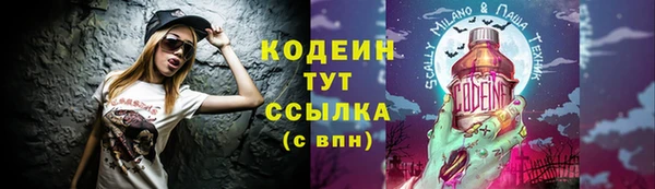 дмт Куйбышев