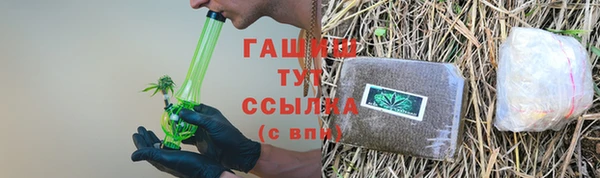 МДПВ Кулебаки
