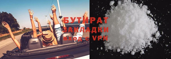 кокаин перу Кукмор