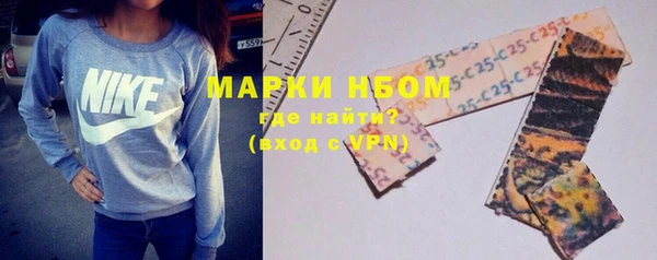 кокаин перу Кукмор