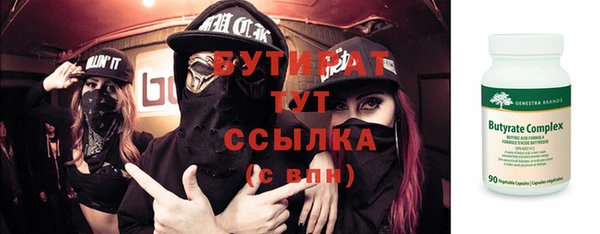 дмт Куйбышев