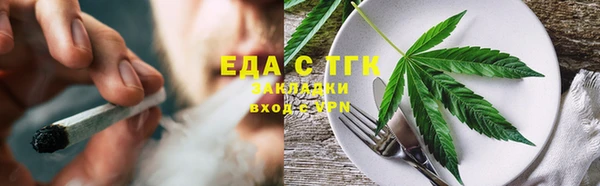 дмт Куйбышев