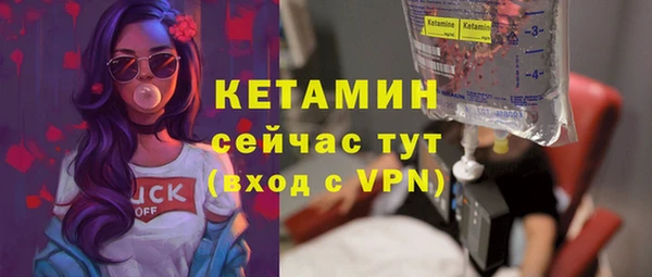 МДПВ Кулебаки