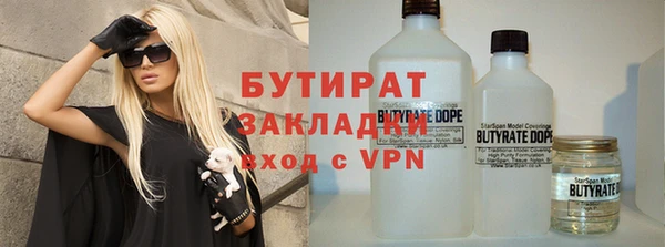дмт Куйбышев
