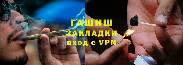 МДПВ Кулебаки