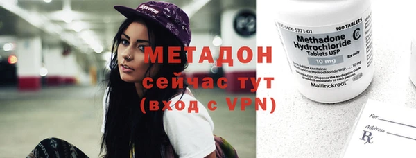 дмт Куйбышев