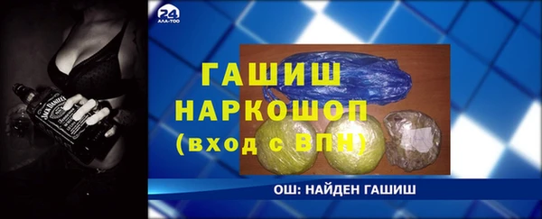 дмт Куйбышев