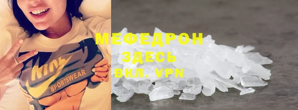 МДПВ Кулебаки