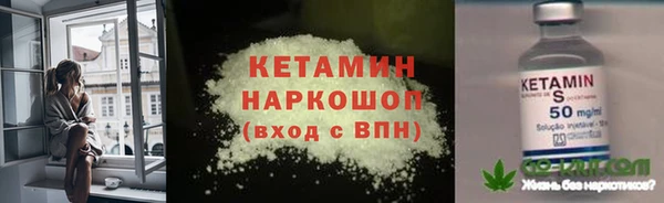MDMA Premium VHQ Архангельск
