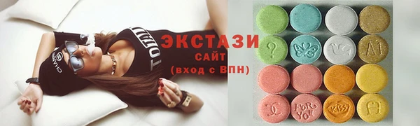 дмт Куйбышев
