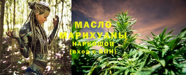 дмт Куйбышев