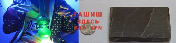 дмт Куйбышев