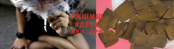 дмт Куйбышев