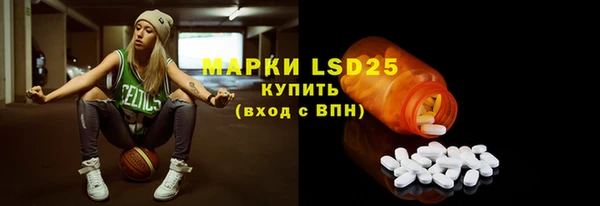 дистиллят марихуана Нижний Тагил