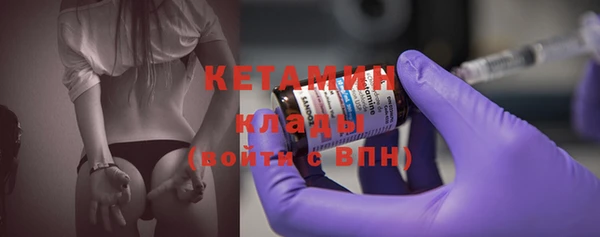 МДПВ Кулебаки