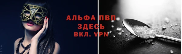 кокаин перу Кукмор