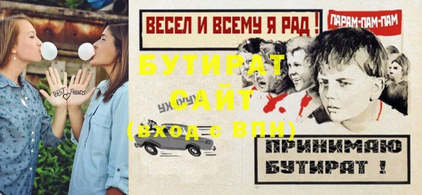 МДПВ Кулебаки