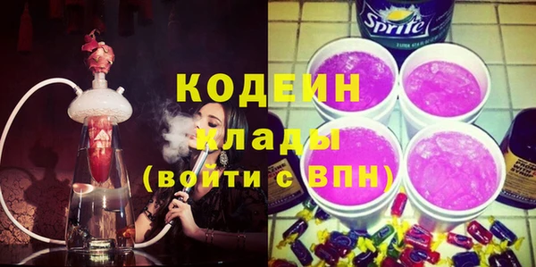 дмт Куйбышев