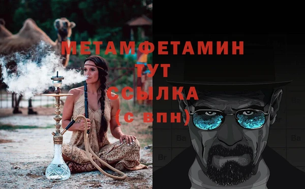 кокаин перу Кукмор