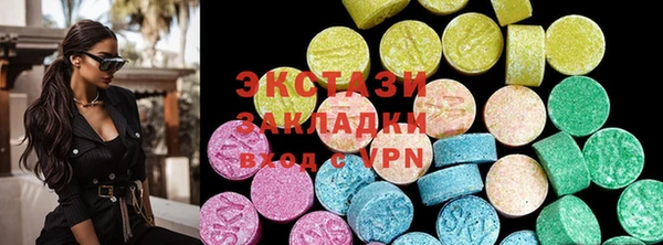 МДПВ Кулебаки