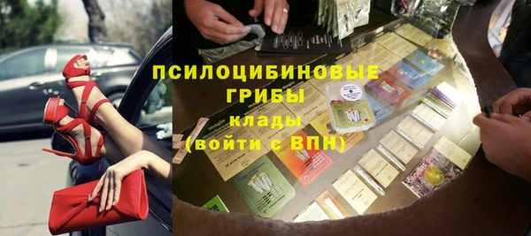 кокаин перу Кукмор