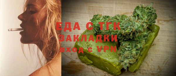 МДПВ Кулебаки
