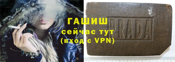 дмт Куйбышев