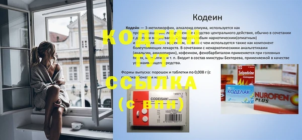 дмт Куйбышев