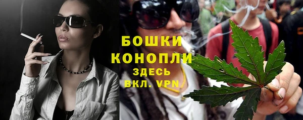 дмт Куйбышев