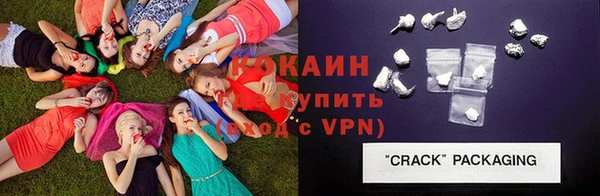 дмт Куйбышев
