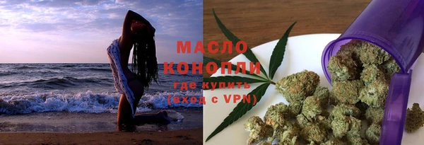 дмт Куйбышев