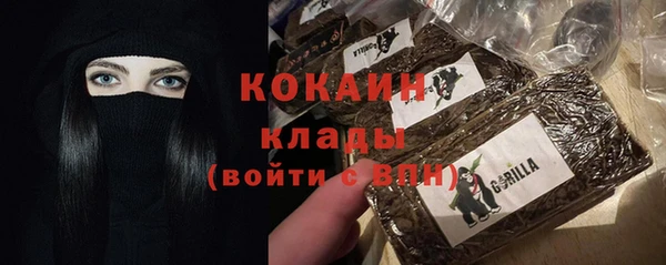 МДПВ Кулебаки
