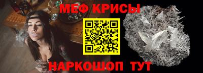 соль курить ск Канаш