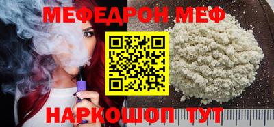 соль ск Кандалакша