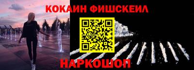 соль курить ск Канаш