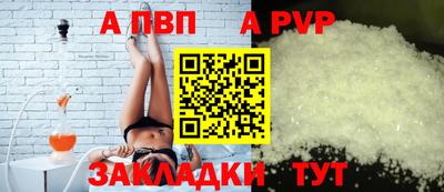 мдма Камышлов