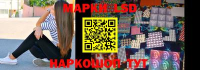 мдма Камышлов