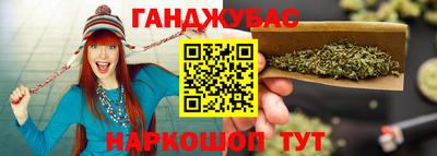 мдма Камышлов