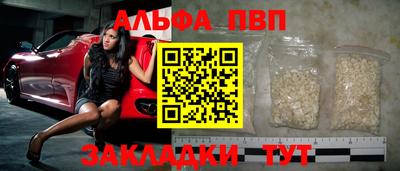 соль ск Кандалакша