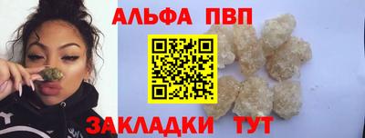 мдма Камышлов