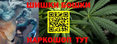 мдма Камышлов
