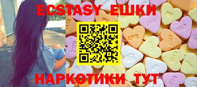 соль курить ск Канаш