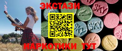 соль ск Кандалакша